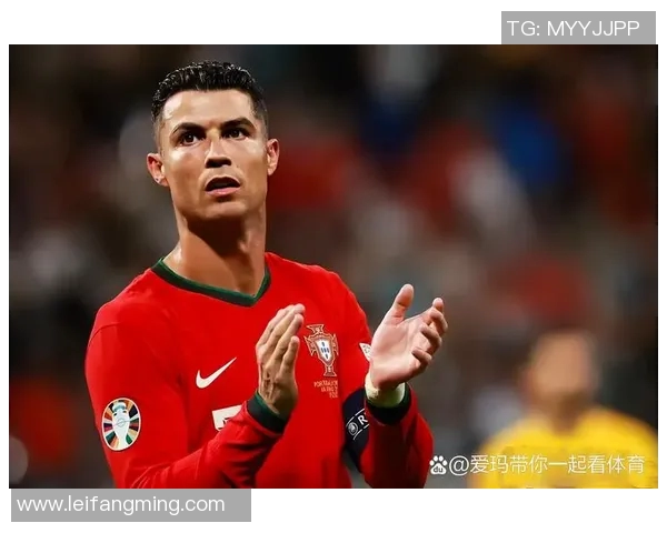 战术拆解:C罗为何能掌控比赛节奏?