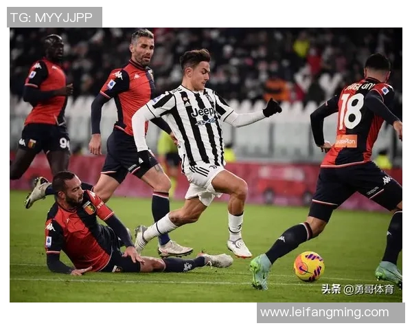 超级对决来袭尤文鏖战强敌全场焦点对抗引爆巅峰激情时刻